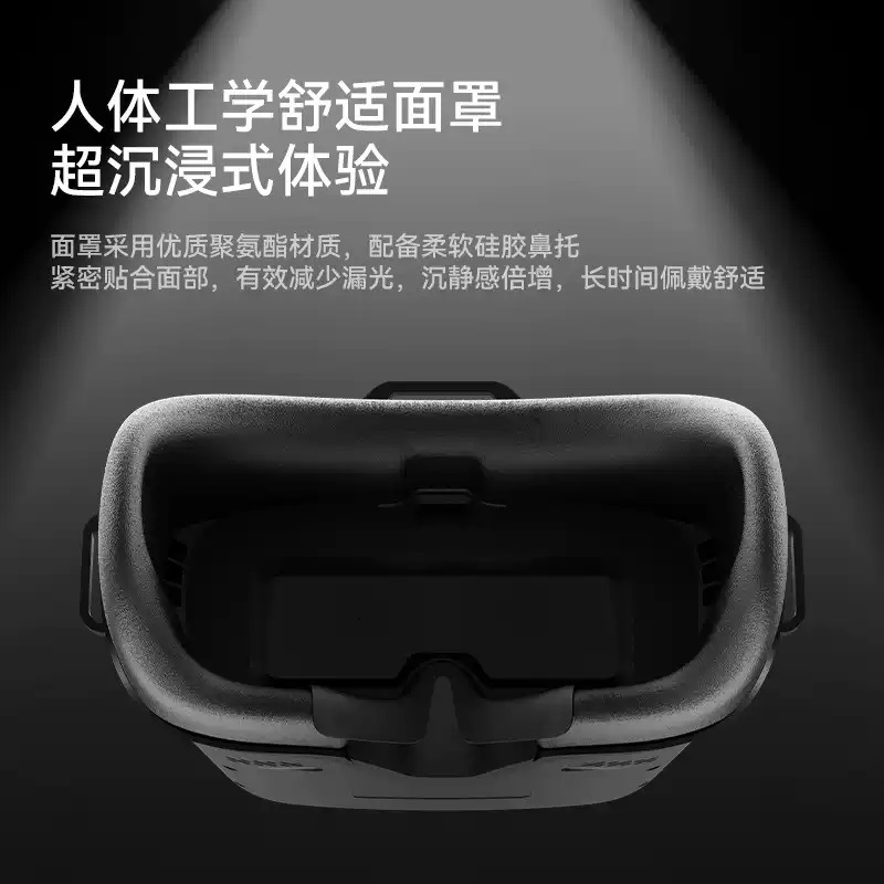 Occhiali FPV VR04, Trasmission - Drone Racing Goggles recensione e prezzo
