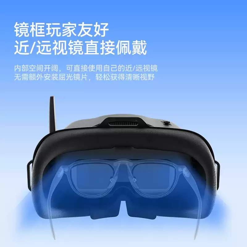 Occhiali FPV VR04, Trasmission - Drone Racing Goggles recensione e prezzo